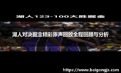 智博19有限公司
