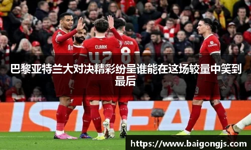 智博19有限公司